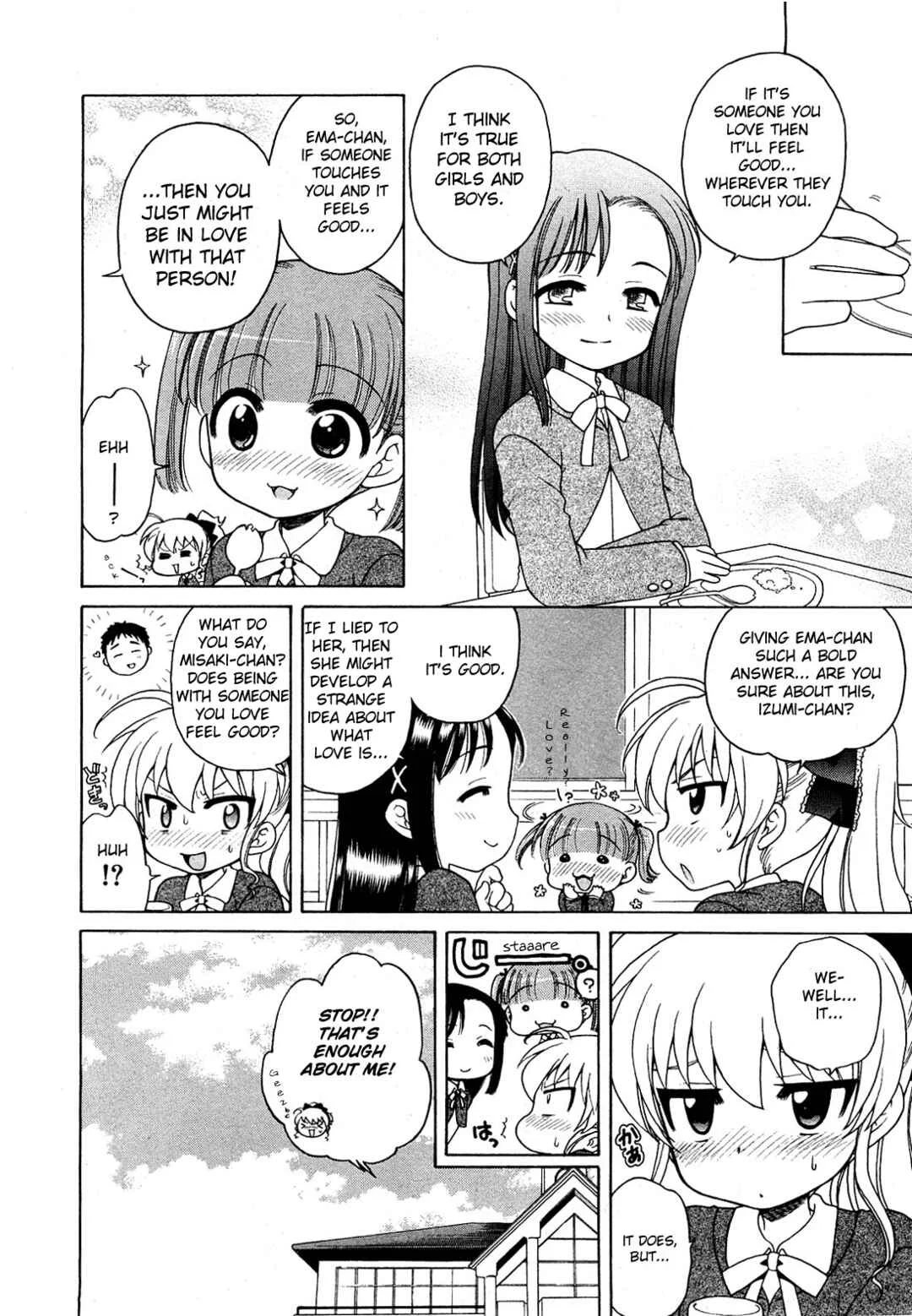 Ojohsama no Himitsu Chapter 4: Ema's Case - Uncensored - Page 3