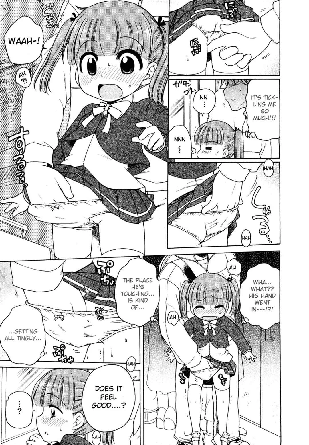 Ojohsama no Himitsu Chapter 4: Ema's Case - Uncensored - Page 8