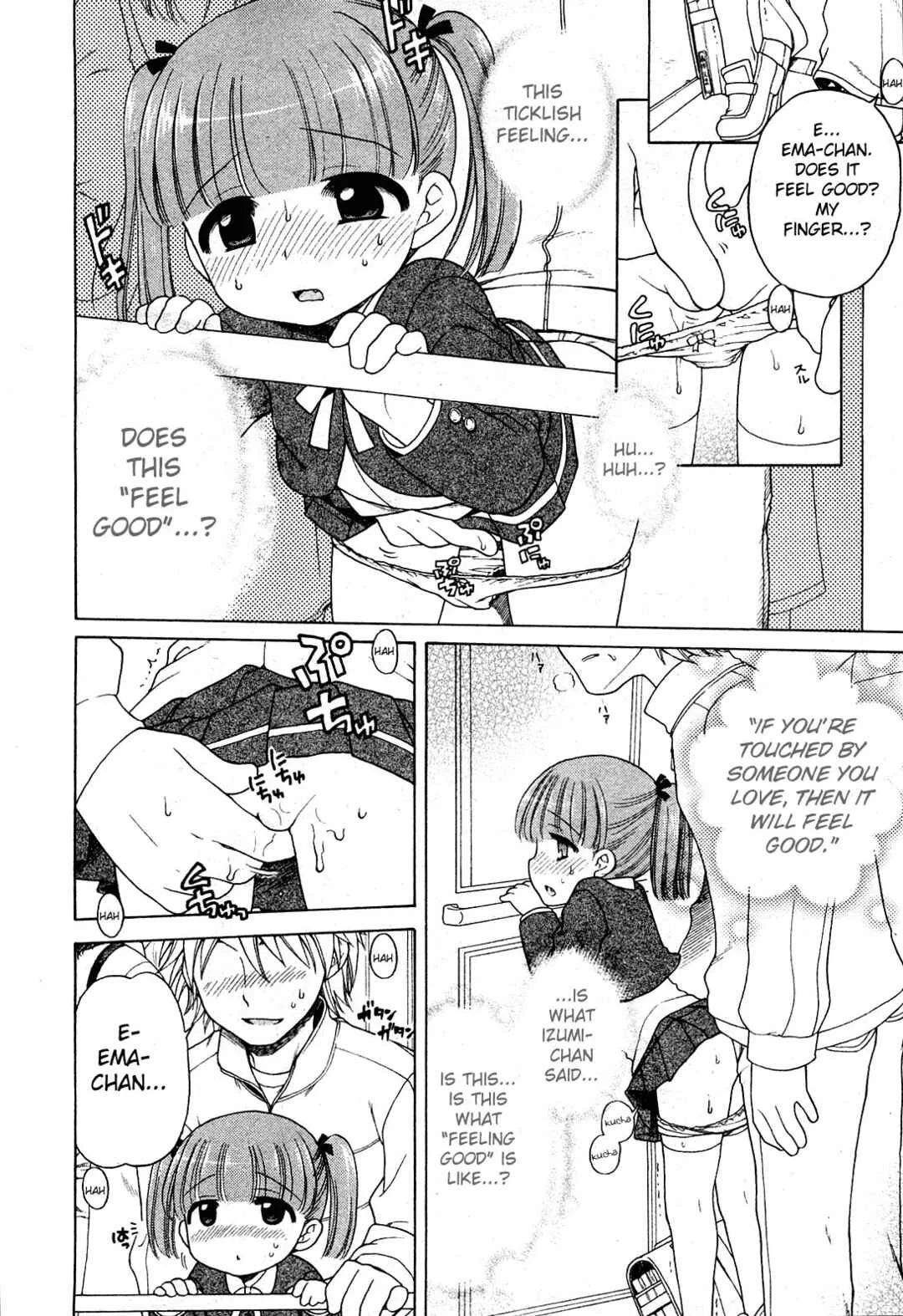 Ojohsama no Himitsu Chapter 4: Ema's Case - Uncensored - Page 9
