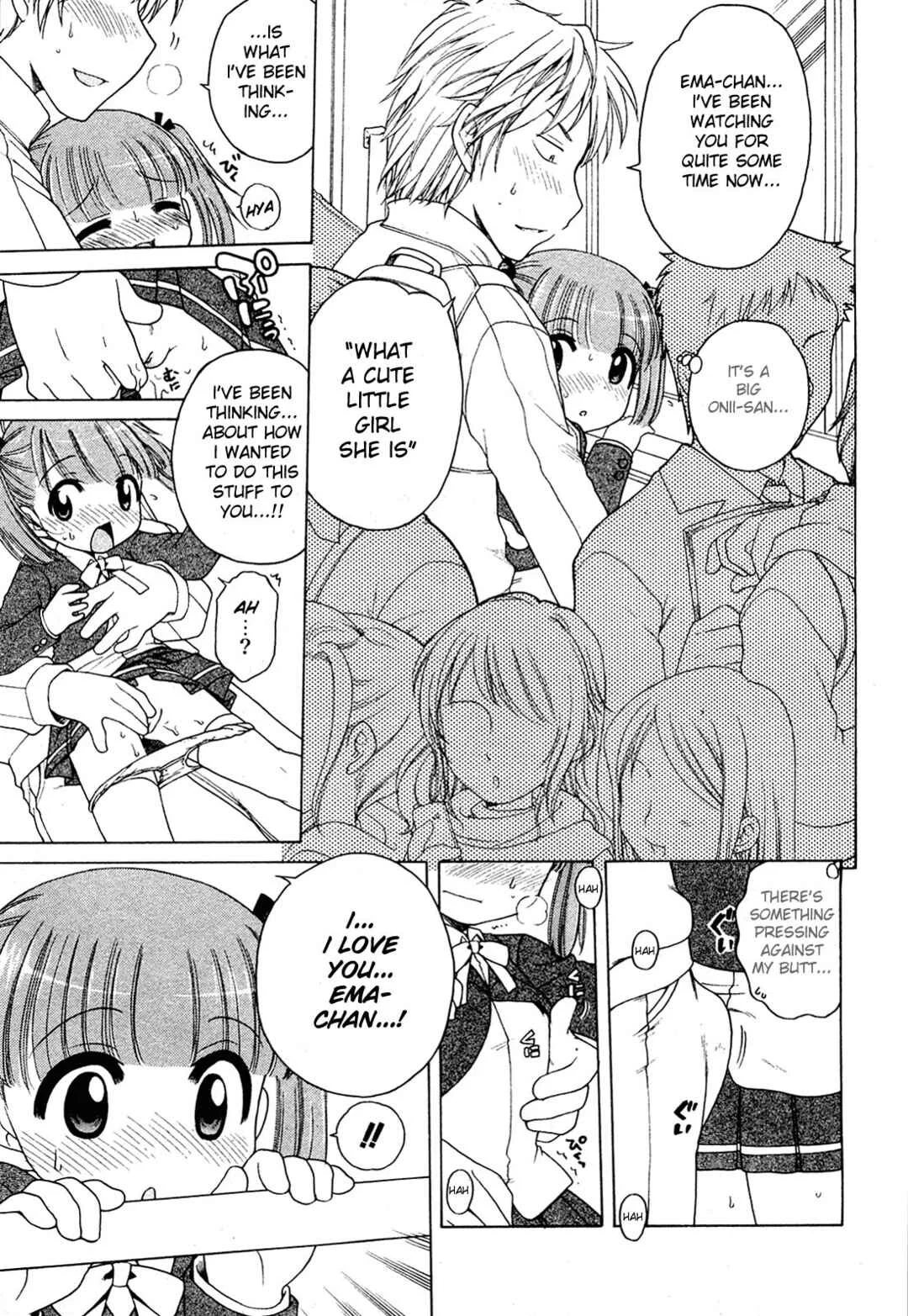 Ojohsama no Himitsu Chapter 4: Ema's Case - Uncensored - Page 10