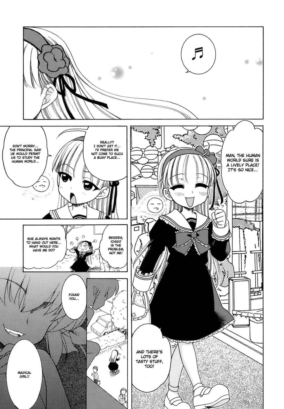 Ojohsama no Himitsu Chapter 5: Mahou Shoujo Mint 2 - Page 2