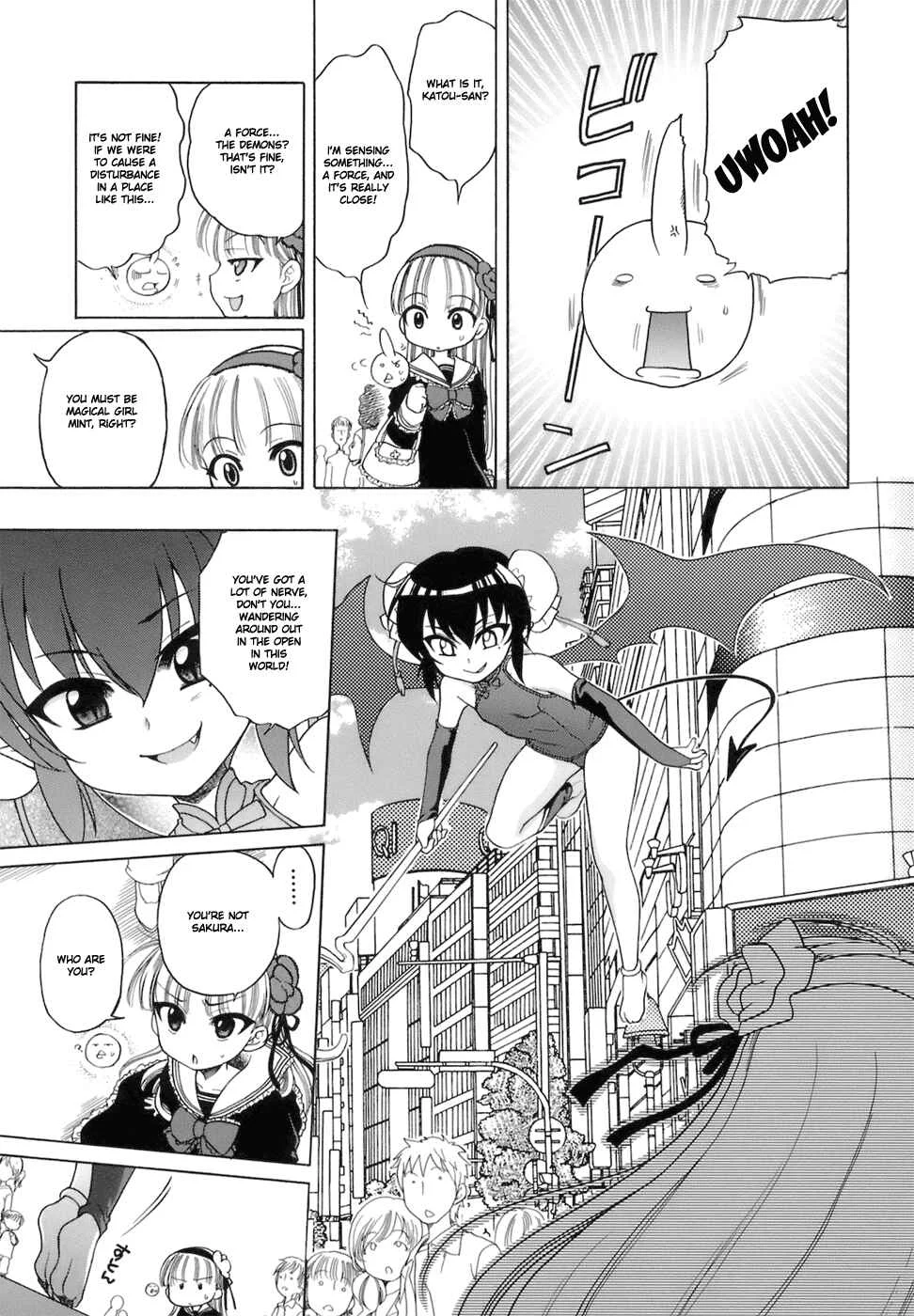Ojohsama no Himitsu Chapter 5: Mahou Shoujo Mint 2 - Page 4