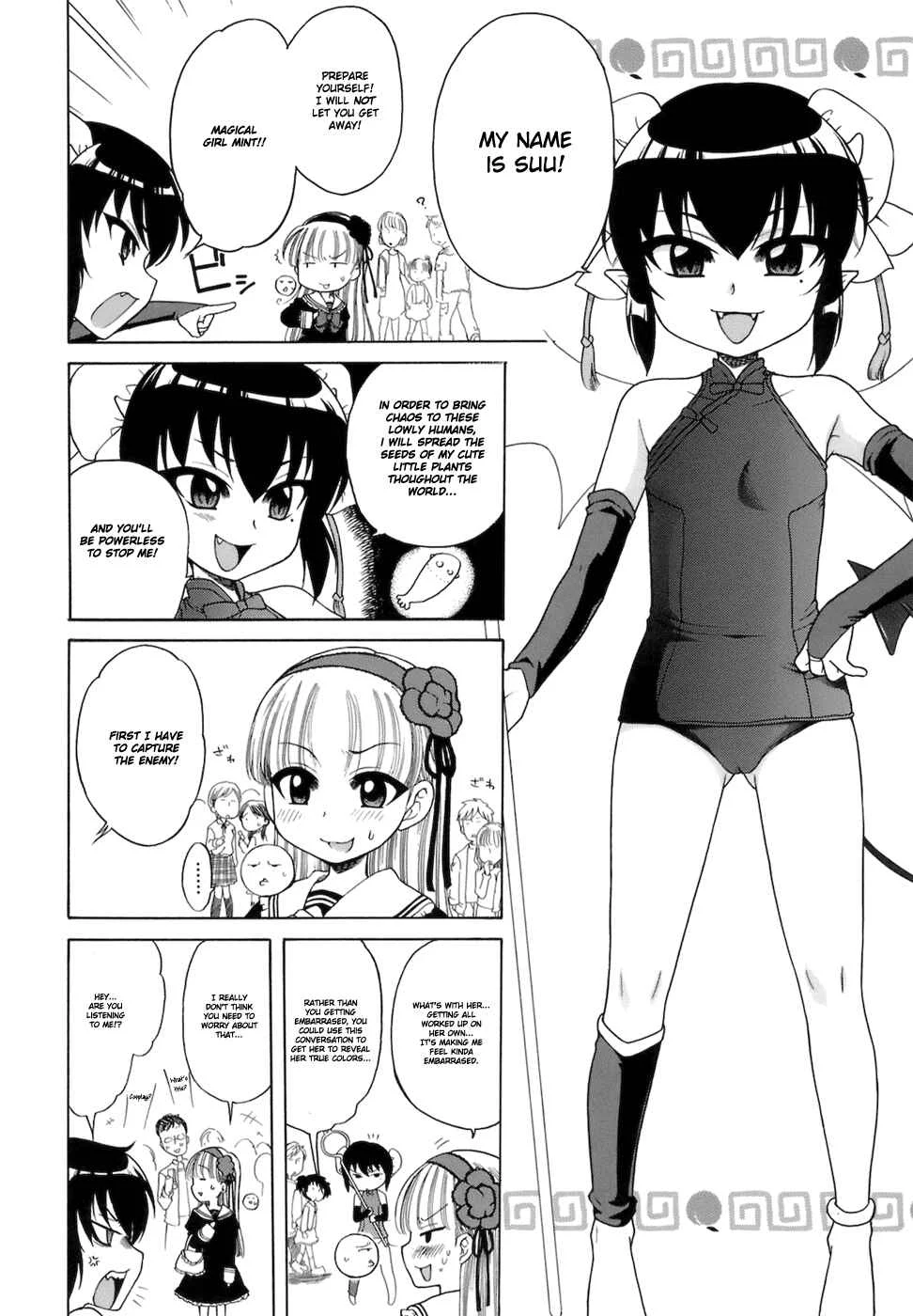 Ojohsama no Himitsu Chapter 5: Mahou Shoujo Mint 2 - Page 5
