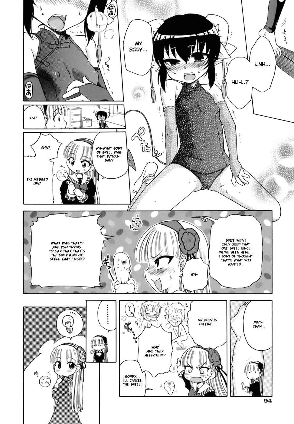 Ojohsama no Himitsu Chapter 5: Mahou Shoujo Mint 2 - Page 9