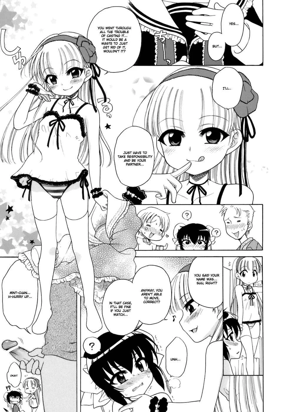 Ojohsama no Himitsu Chapter 5: Mahou Shoujo Mint 2 - Page 10