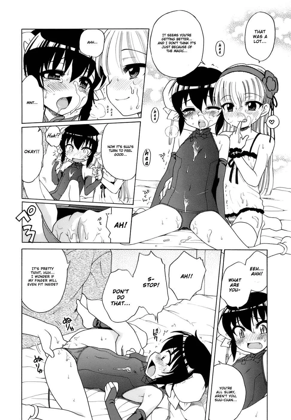 Ojohsama no Himitsu Chapter 5: Mahou Shoujo Mint 2 - Page 17