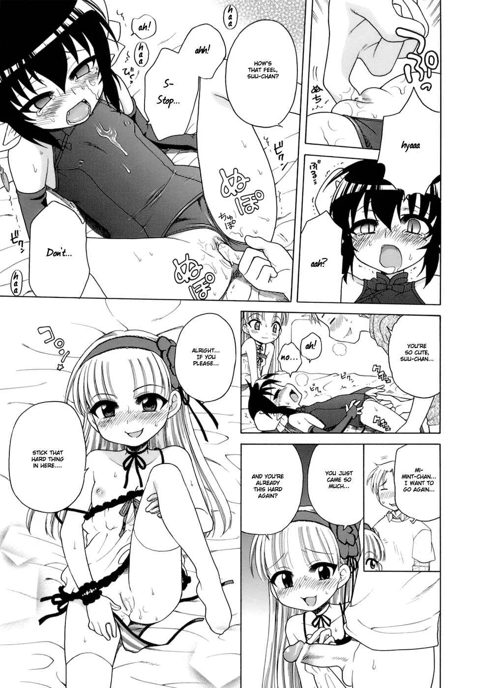 Ojohsama no Himitsu Chapter 5: Mahou Shoujo Mint 2 - Page 18