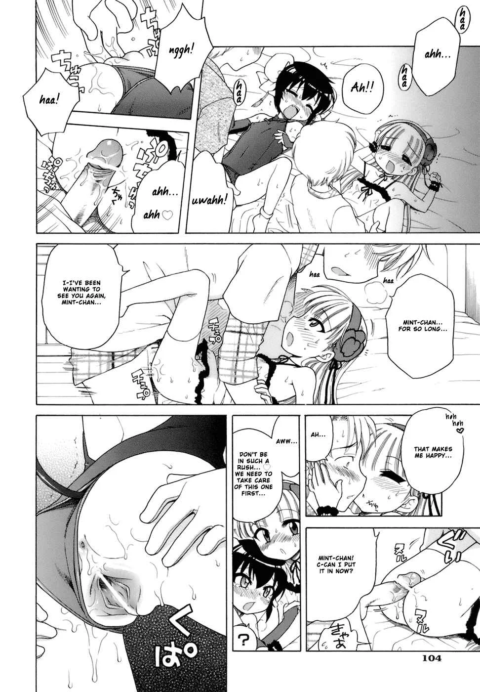Ojohsama no Himitsu Chapter 5: Mahou Shoujo Mint 2 - Page 19