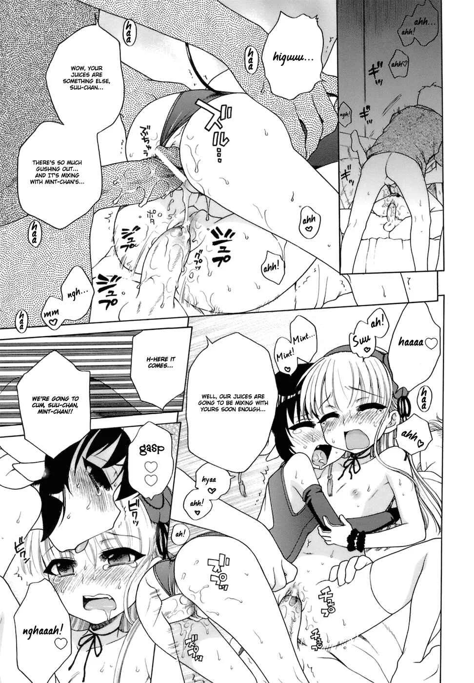 Ojohsama no Himitsu Chapter 5: Mahou Shoujo Mint 2 - Page 26