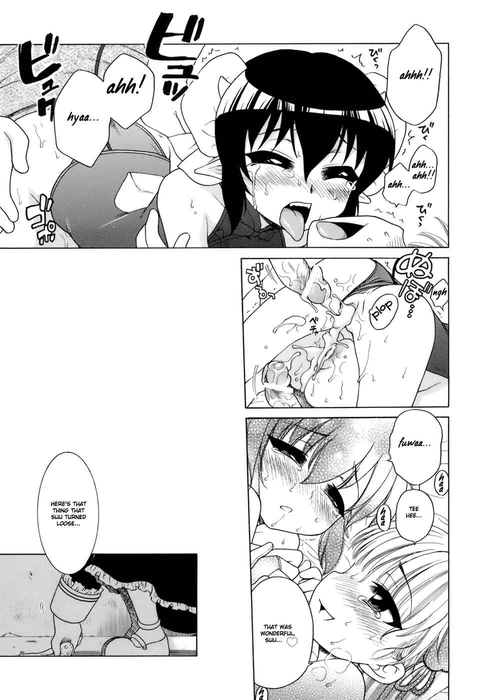 Ojohsama no Himitsu Chapter 5: Mahou Shoujo Mint 2 - Page 28