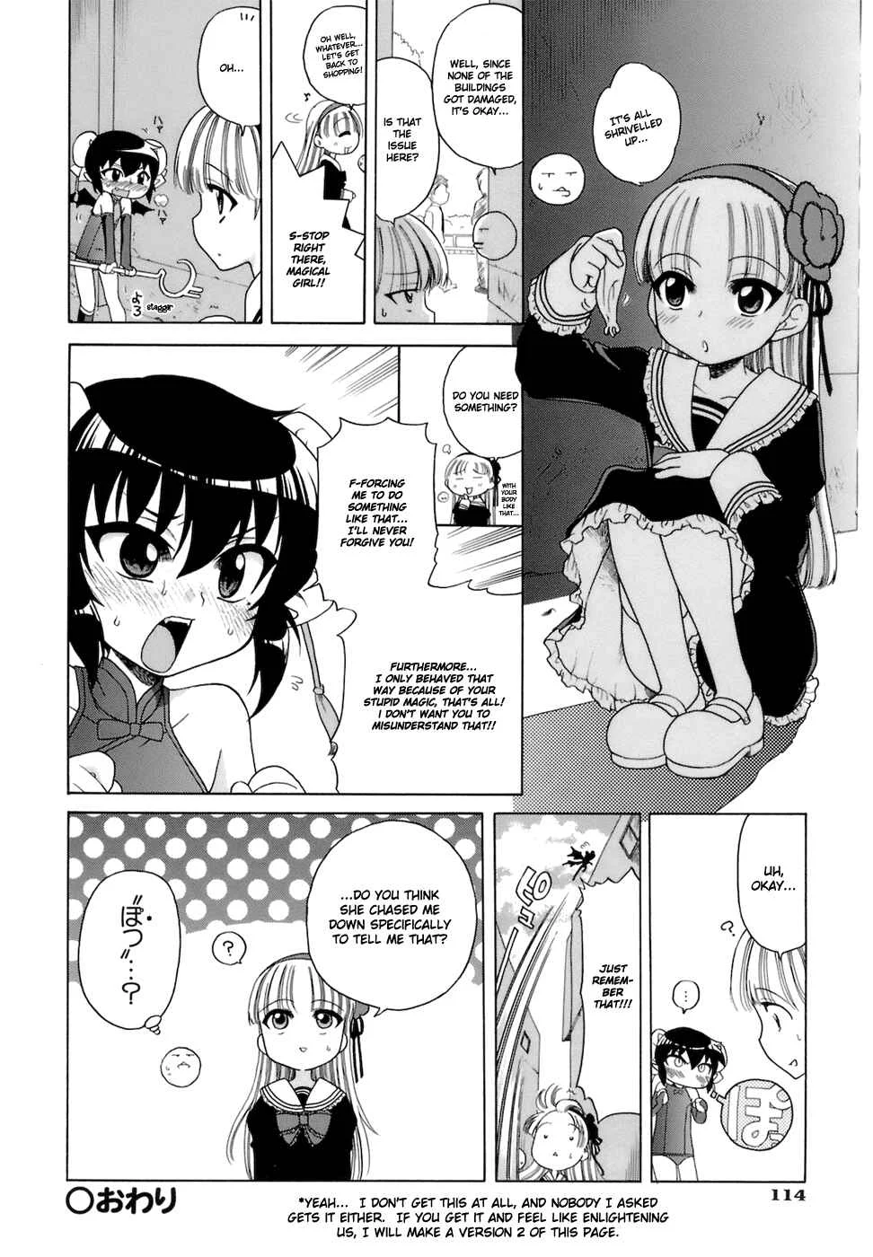 Ojohsama no Himitsu Chapter 5: Mahou Shoujo Mint 2 - Page 29
