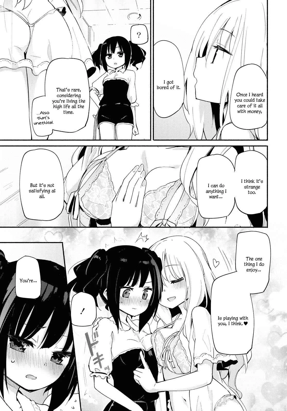Ojou-sama to Sono Shiyounin no Ojouji Chapter 1 - Page 9