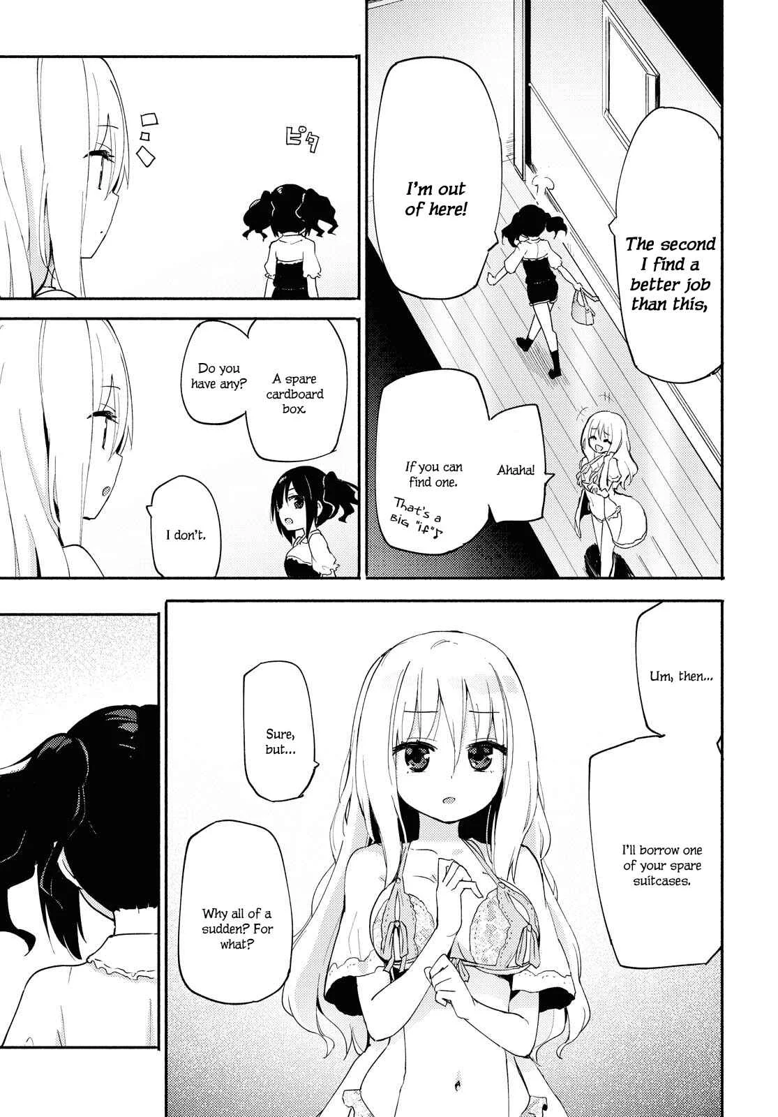 Ojou-sama to Sono Shiyounin no Ojouji Chapter 1 - Page 11