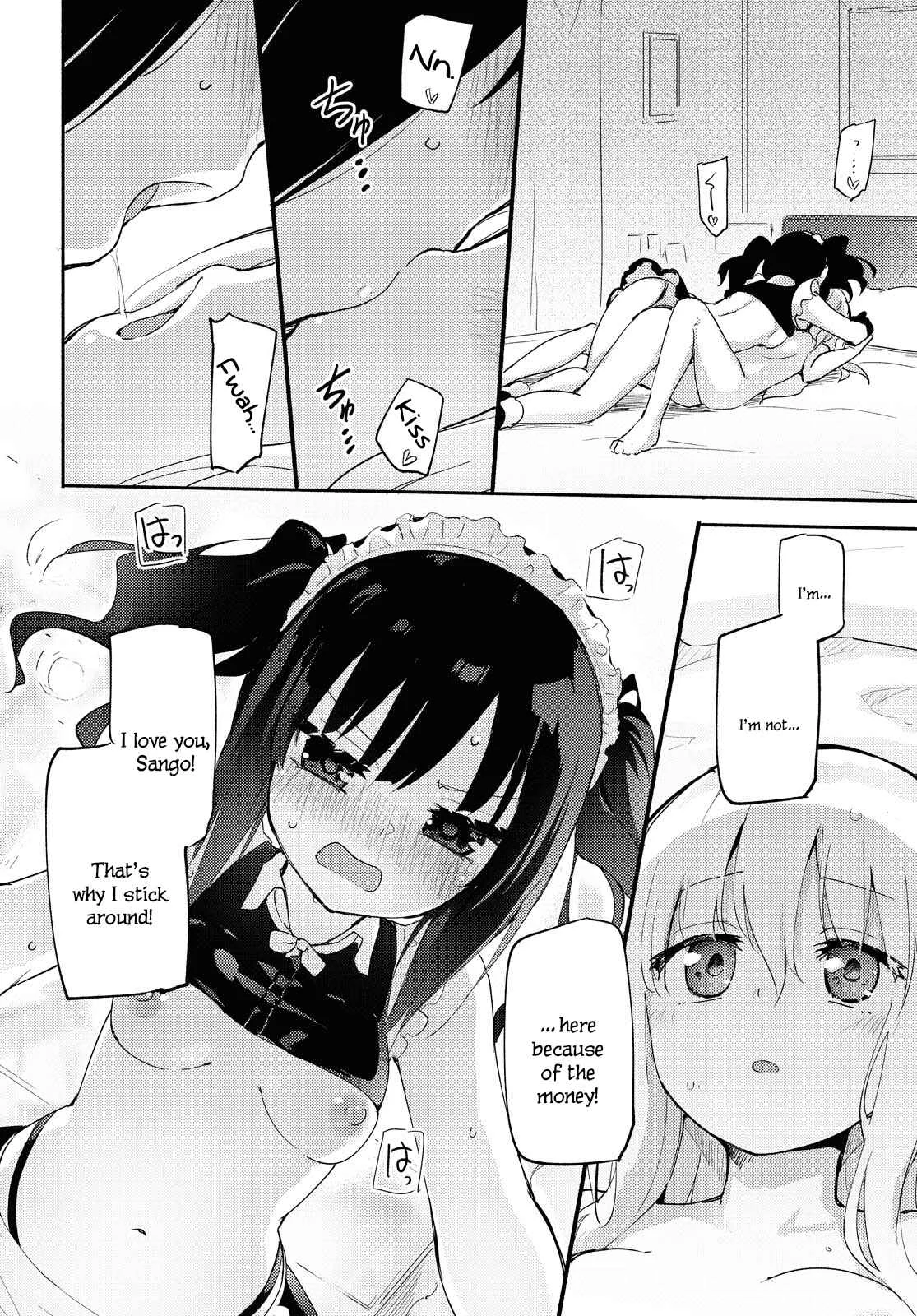 Ojou-sama to Sono Shiyounin no Ojouji Chapter 1 - Page 22