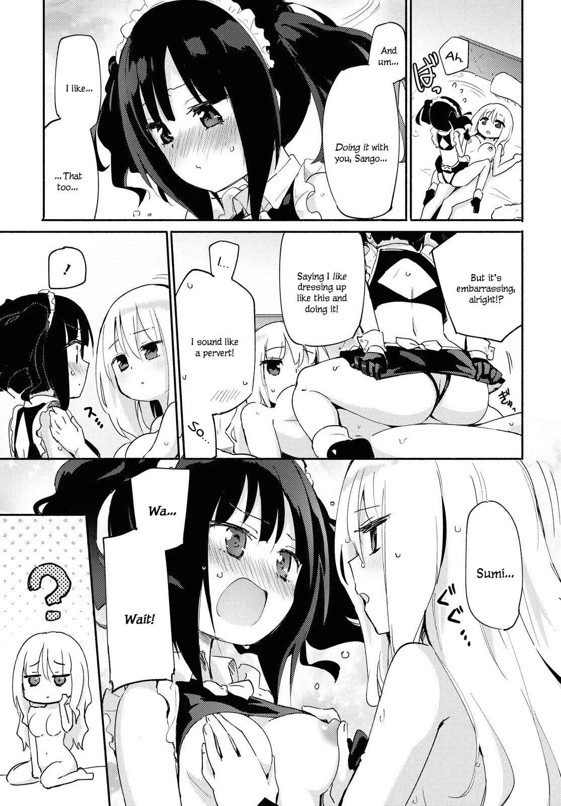 Ojou-sama to Sono Shiyounin no Ojouji Chapter 1 - Page 23