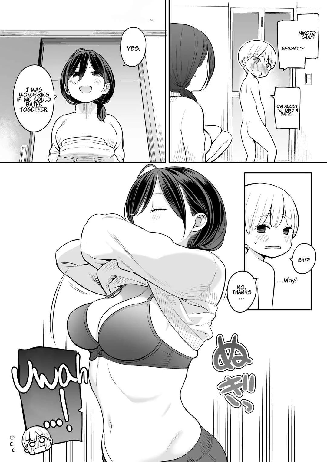 Okaa-san de Seitsuu Shichatta Ryouta-kun Chapter 1 - Page 4