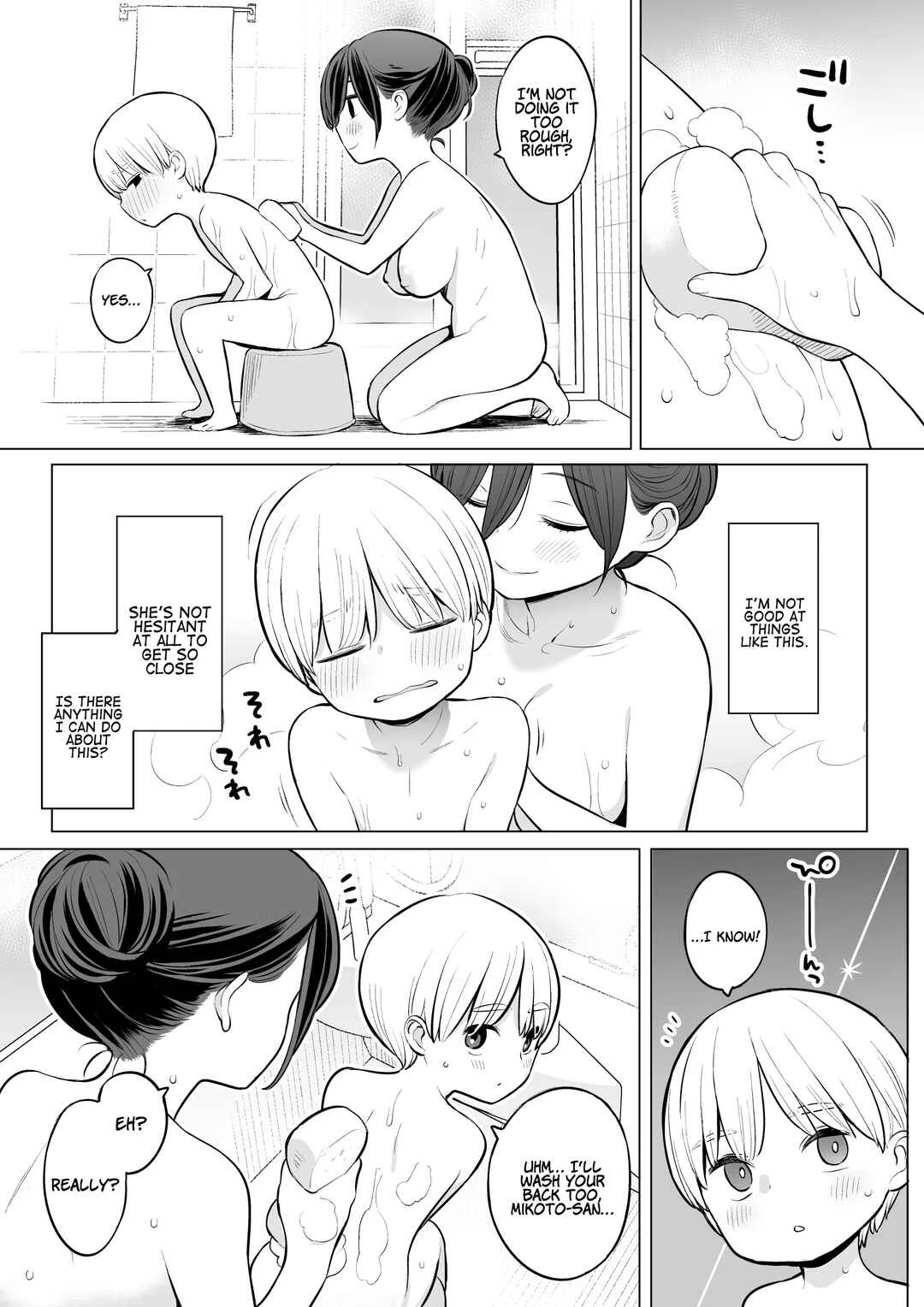 Okaa-san de Seitsuu Shichatta Ryouta-kun Chapter 1 - Page 6