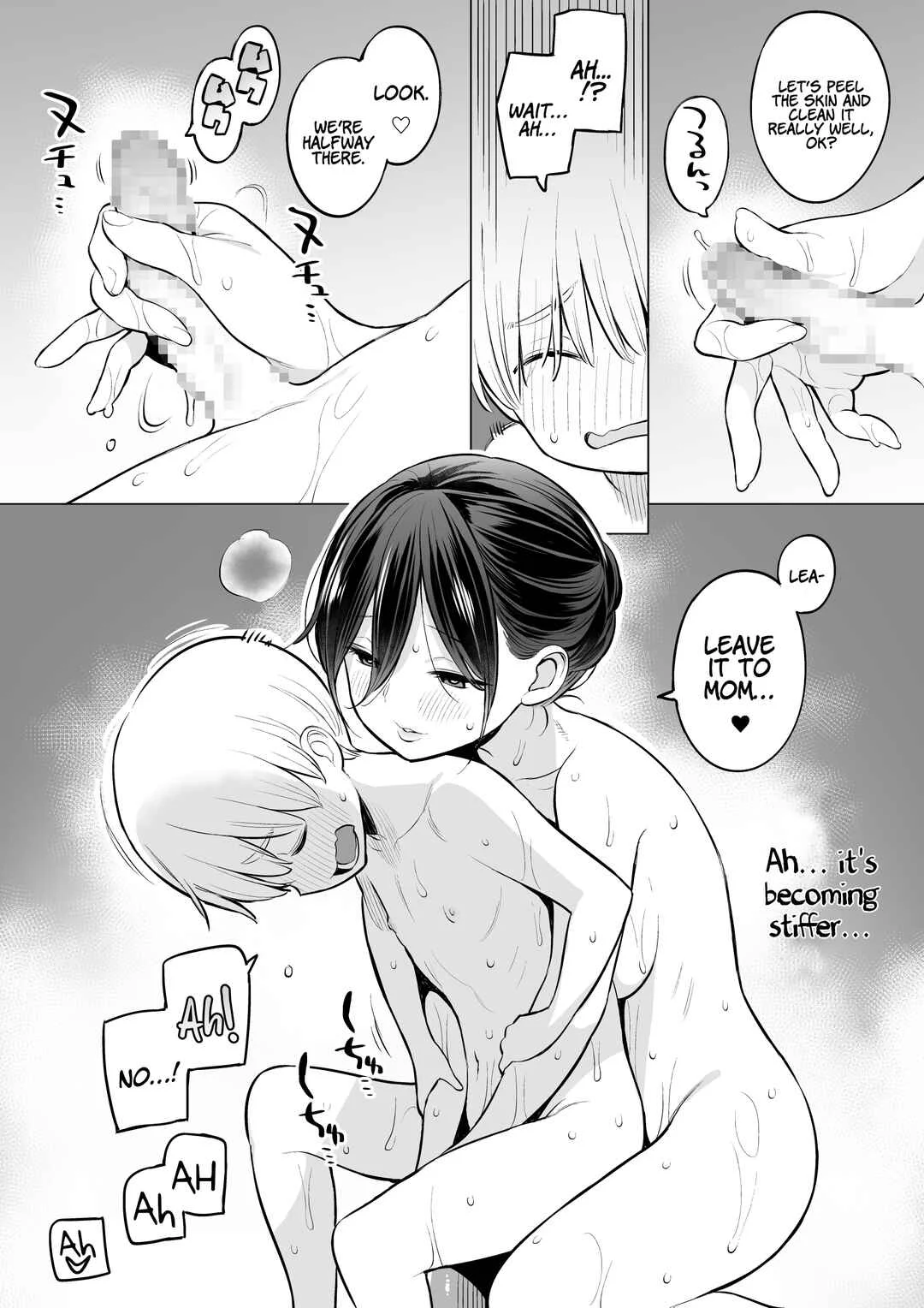 Okaa-san de Seitsuu Shichatta Ryouta-kun Chapter 1 - Page 12