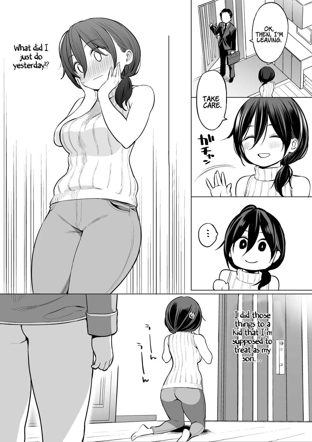 Okaa-san de Seitsuu Shichatta Ryouta-kun Chapter 1 - Page 17