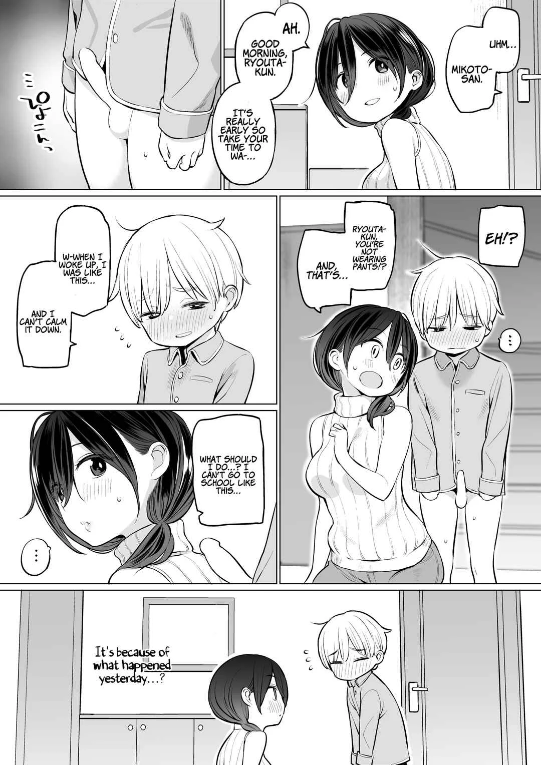 Okaa-san de Seitsuu Shichatta Ryouta-kun Chapter 1 - Page 18