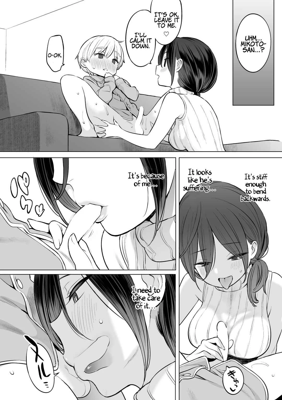 Okaa-san de Seitsuu Shichatta Ryouta-kun Chapter 1 - Page 19