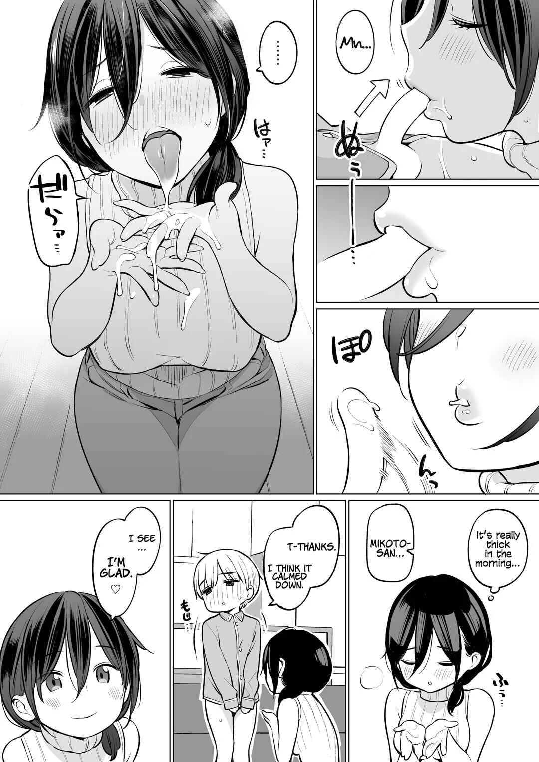 Okaa-san de Seitsuu Shichatta Ryouta-kun Chapter 1 - Page 22