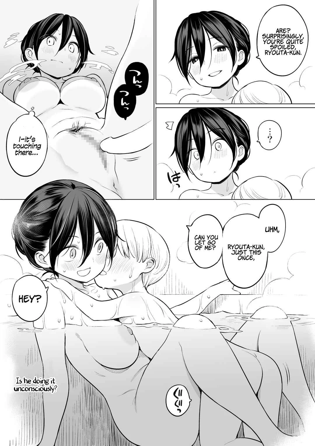 Okaa-san de Seitsuu Shichatta Ryouta-kun Chapter 1 - Page 24