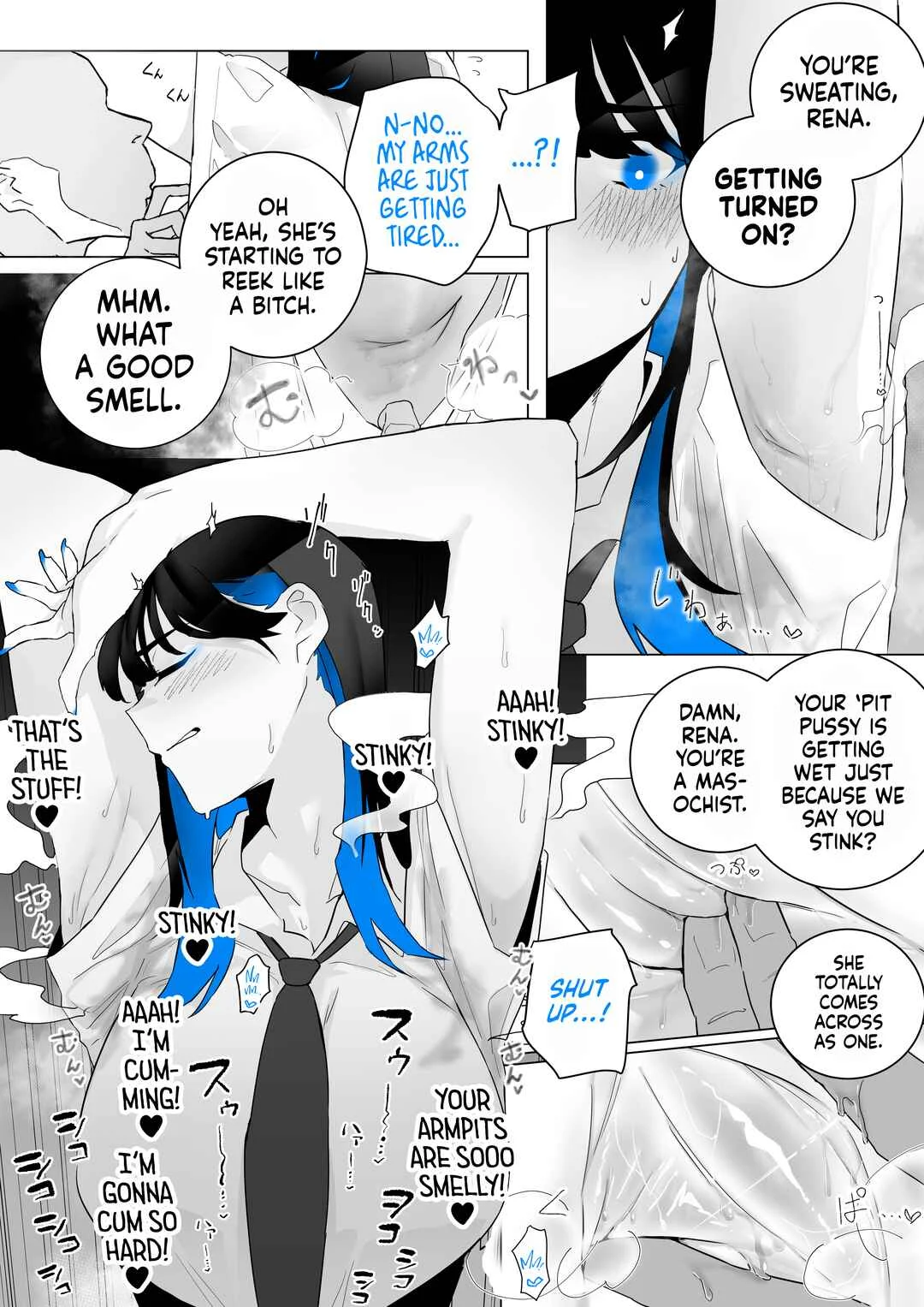 Okazu Touban no Seitai Chapter 1: You're up, Rena! - Page 5