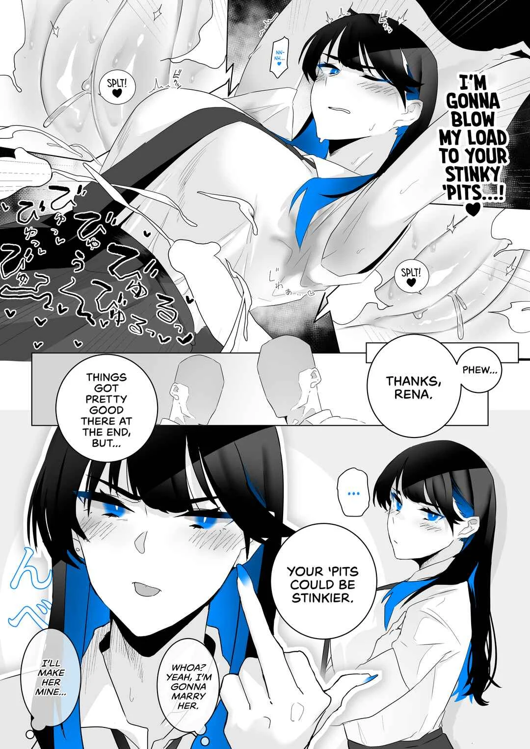 Okazu Touban no Seitai Chapter 1: You're up, Rena! - Page 6