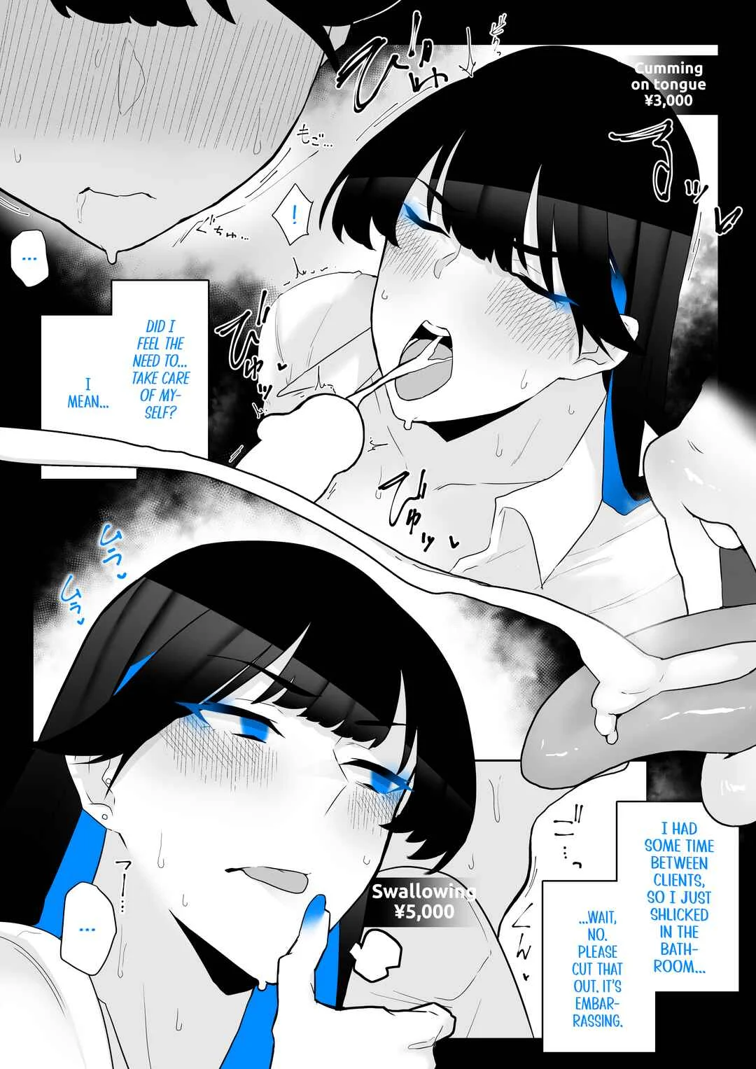 Okazu Touban no Seitai Chapter 10: Work Experience Report - Page 9