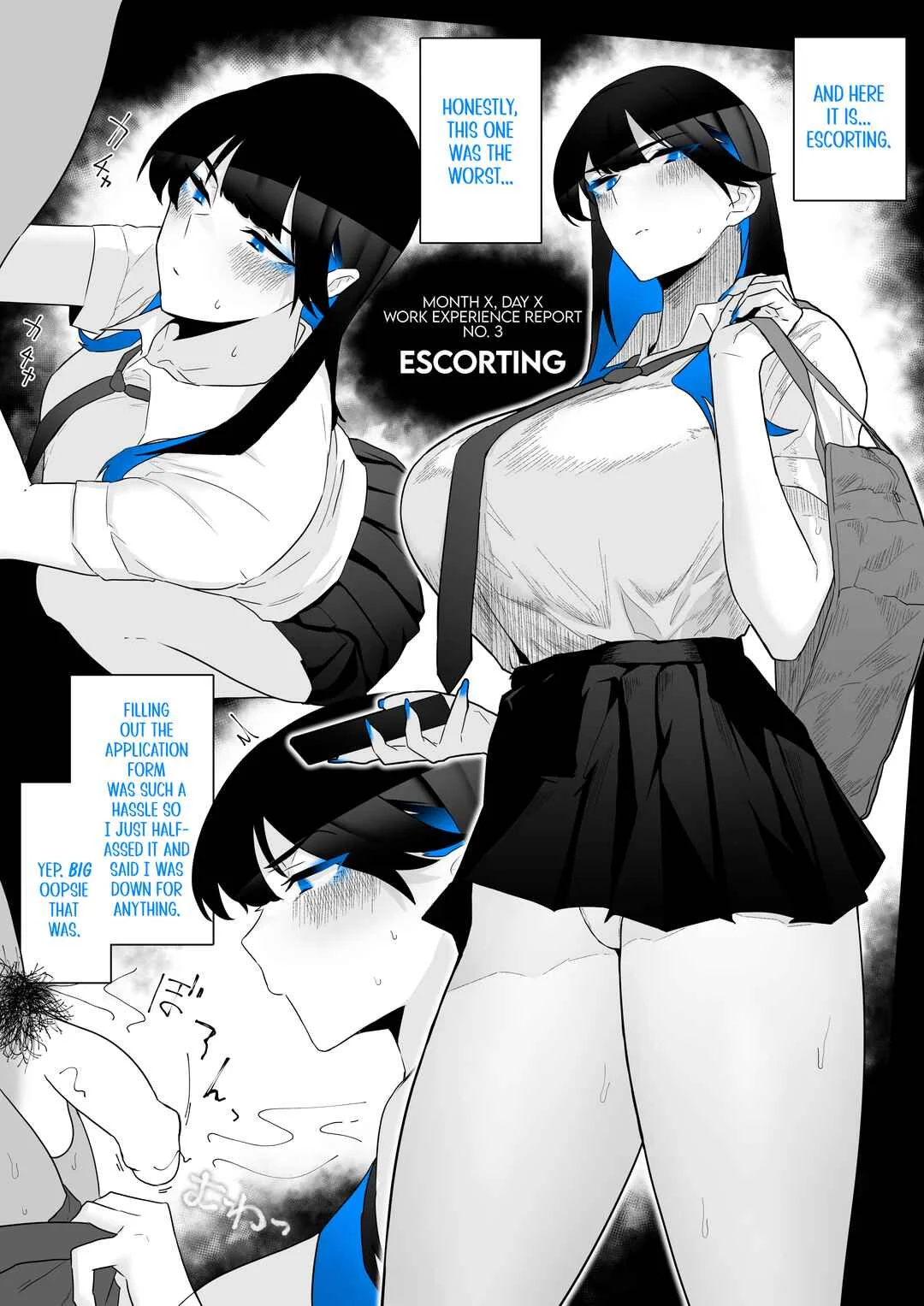Okazu Touban no Seitai Chapter 10: Work Experience Report - Page 11