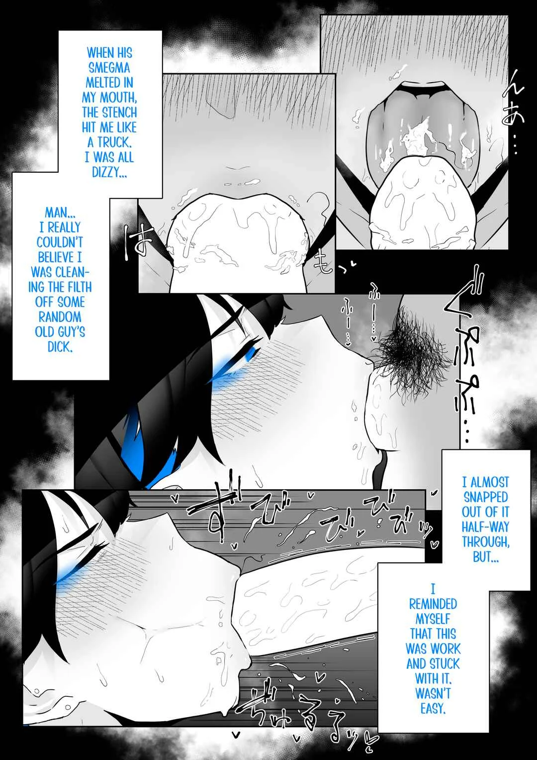 Okazu Touban no Seitai Chapter 10: Work Experience Report - Page 14