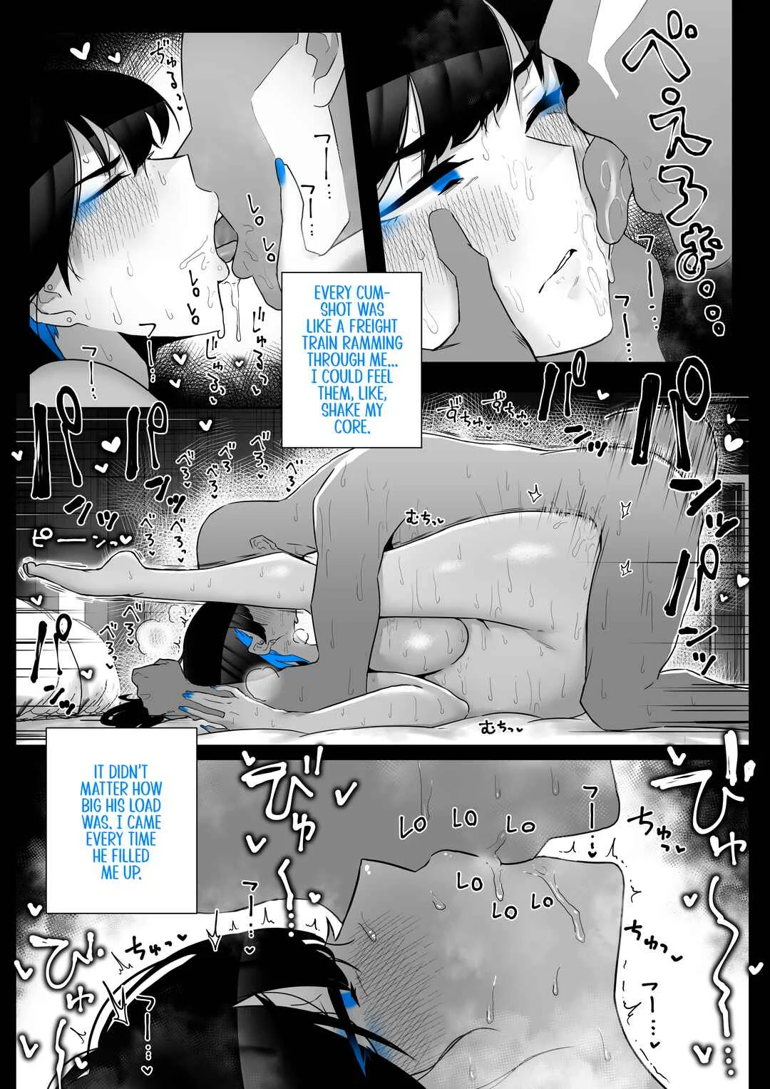 Okazu Touban no Seitai Chapter 10: Work Experience Report - Page 31