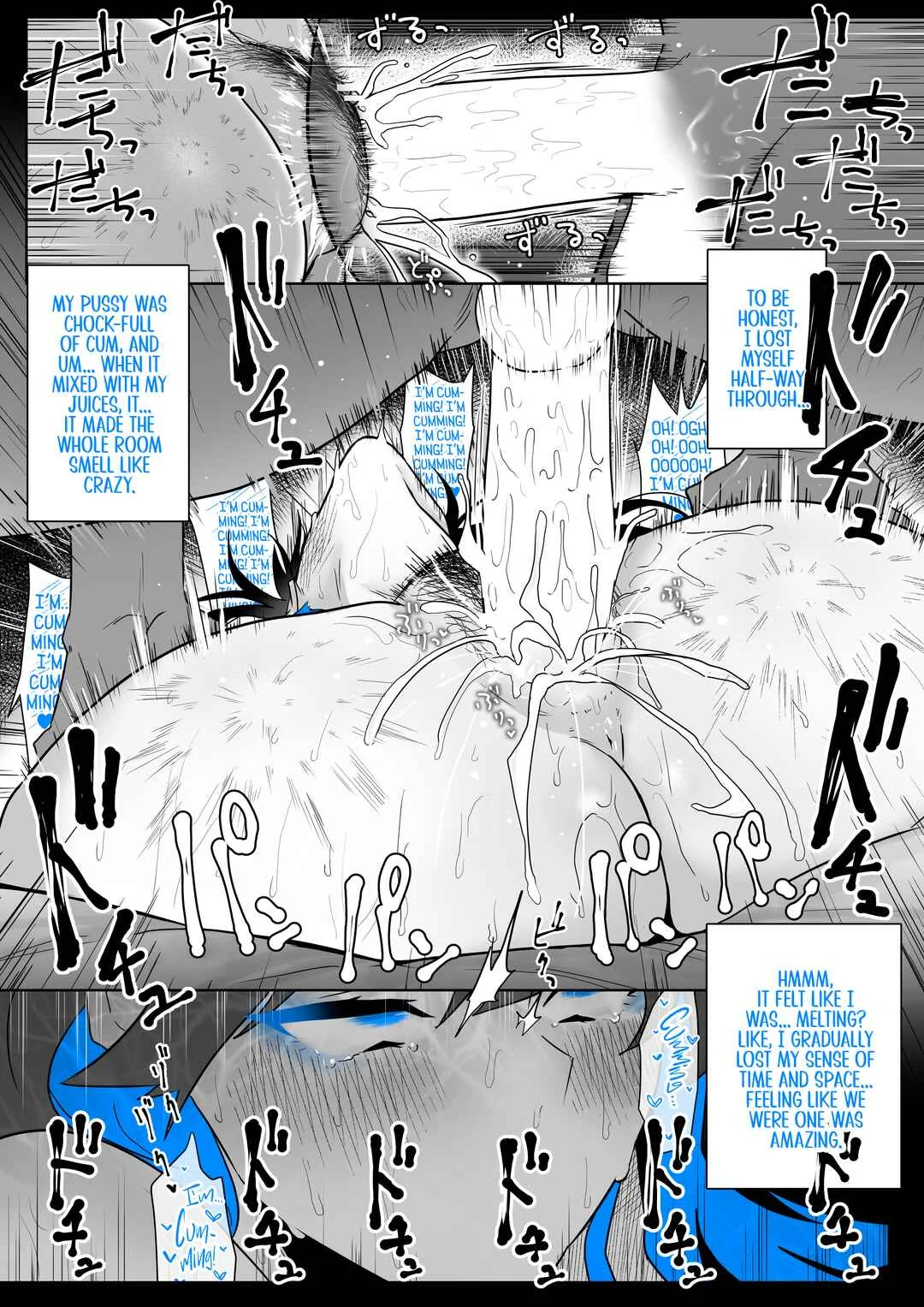Okazu Touban no Seitai Chapter 10: Work Experience Report - Page 32