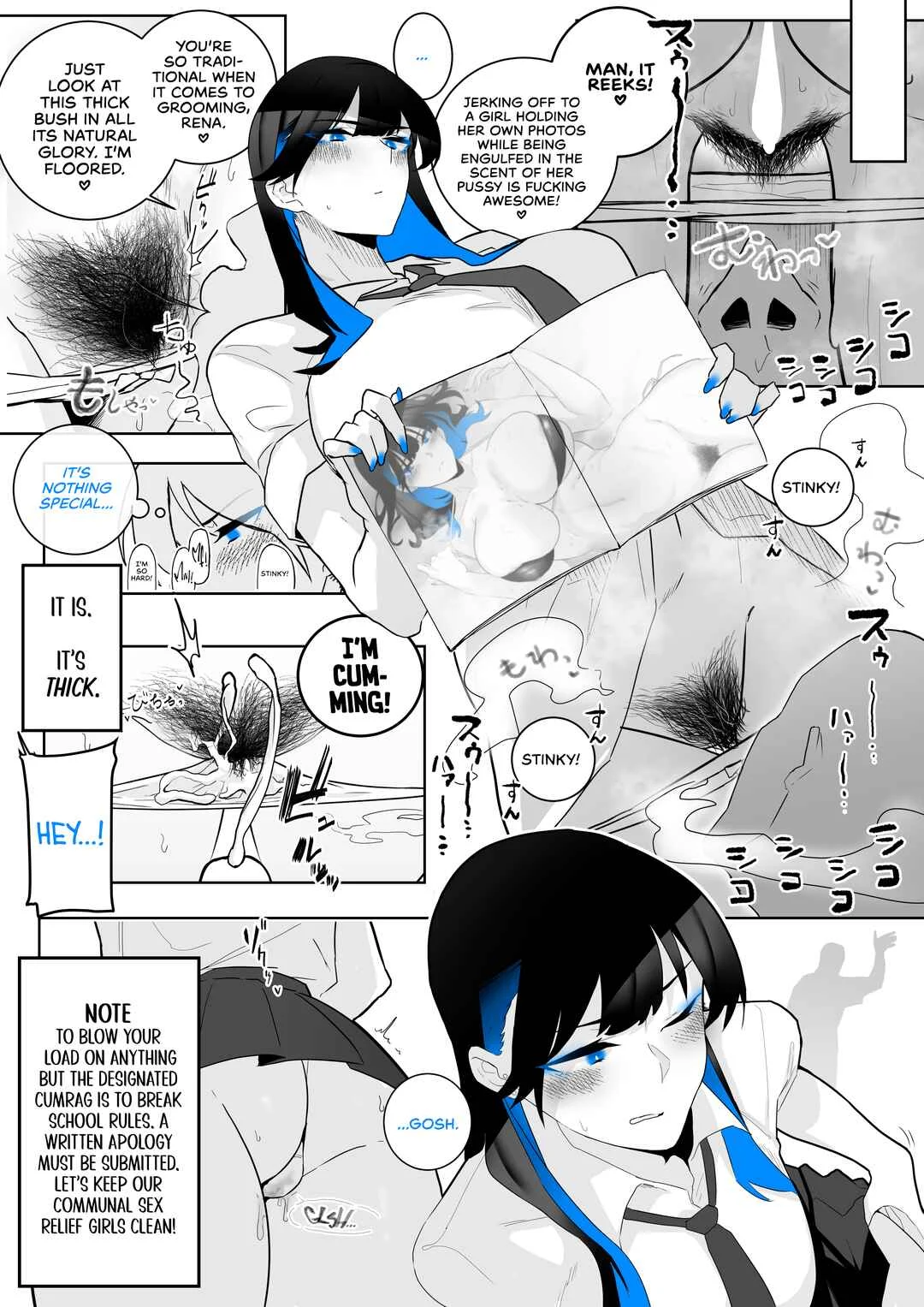 Okazu Touban no Seitai Chapter 2: The Class's Fap Mag - Page 5
