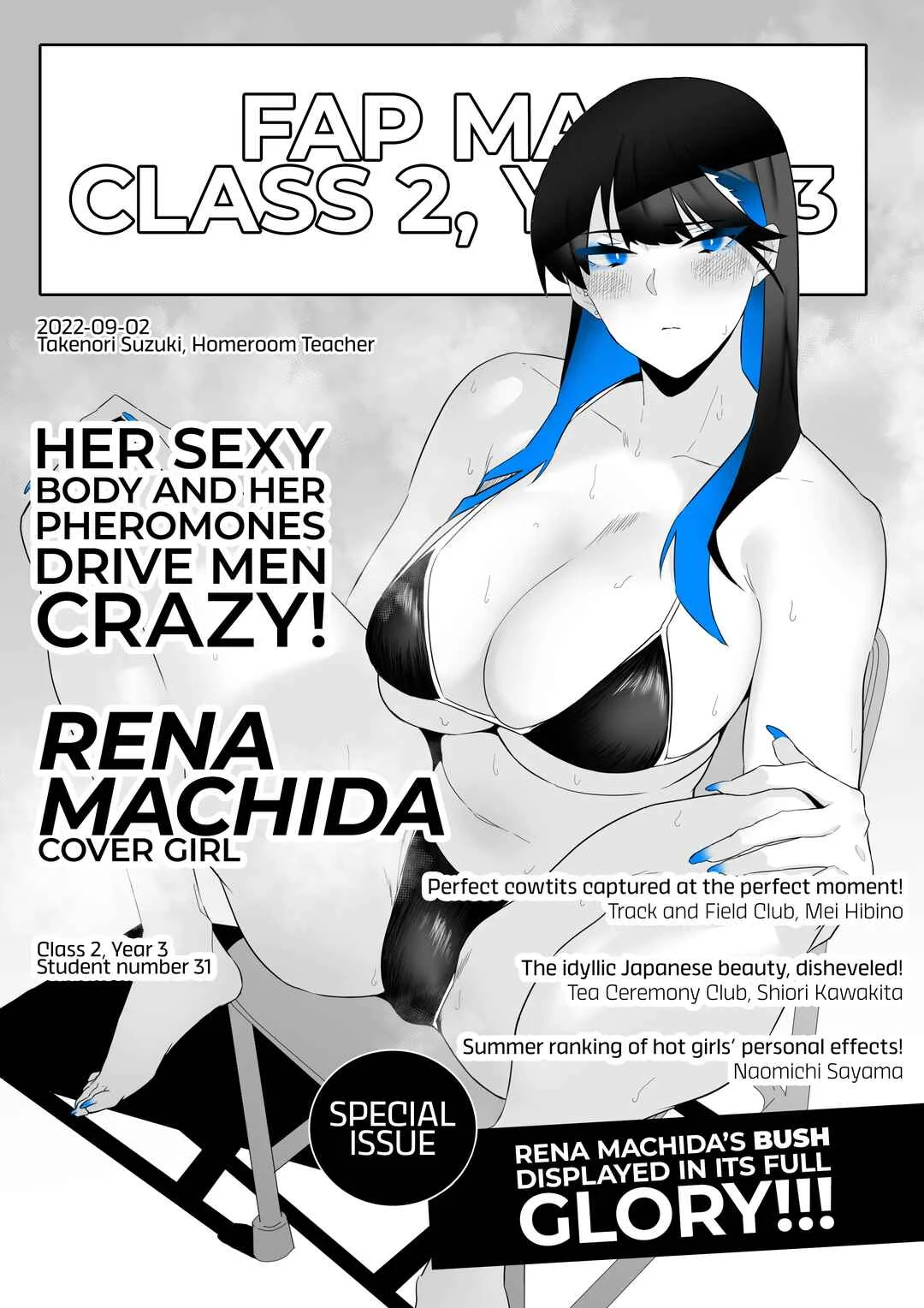 Okazu Touban no Seitai Chapter 2: The Class's Fap Mag - Page 6