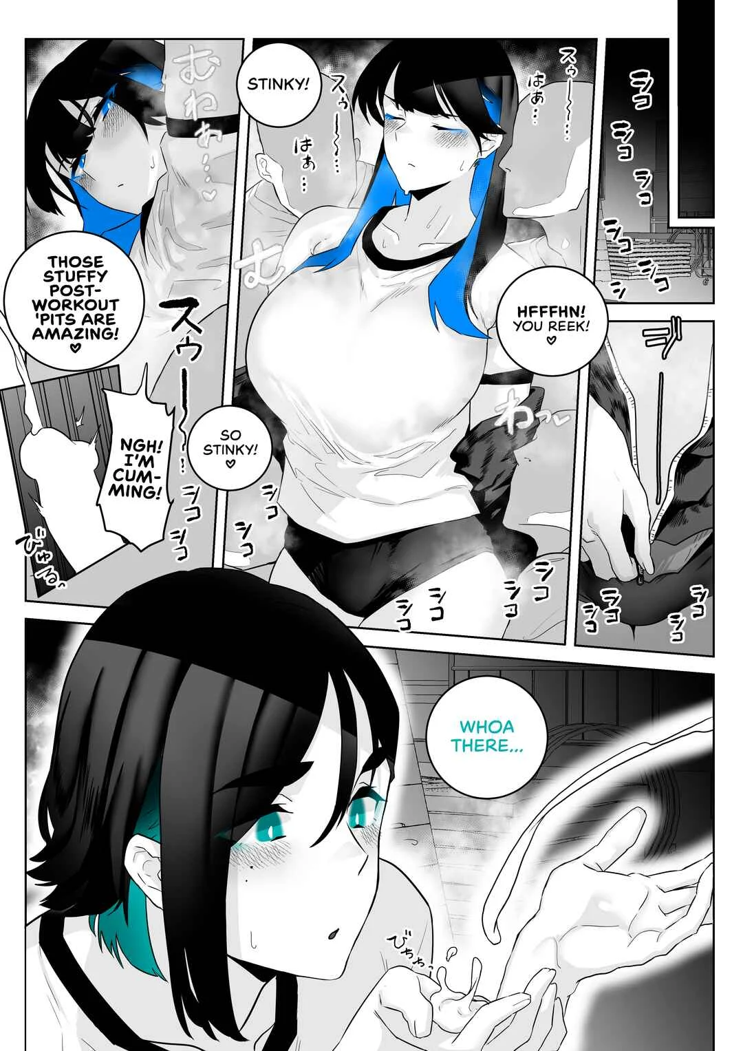 Okazu Touban no Seitai Chapter 5: Cumrag Sakiho, Reporting for Duty! - Page 2