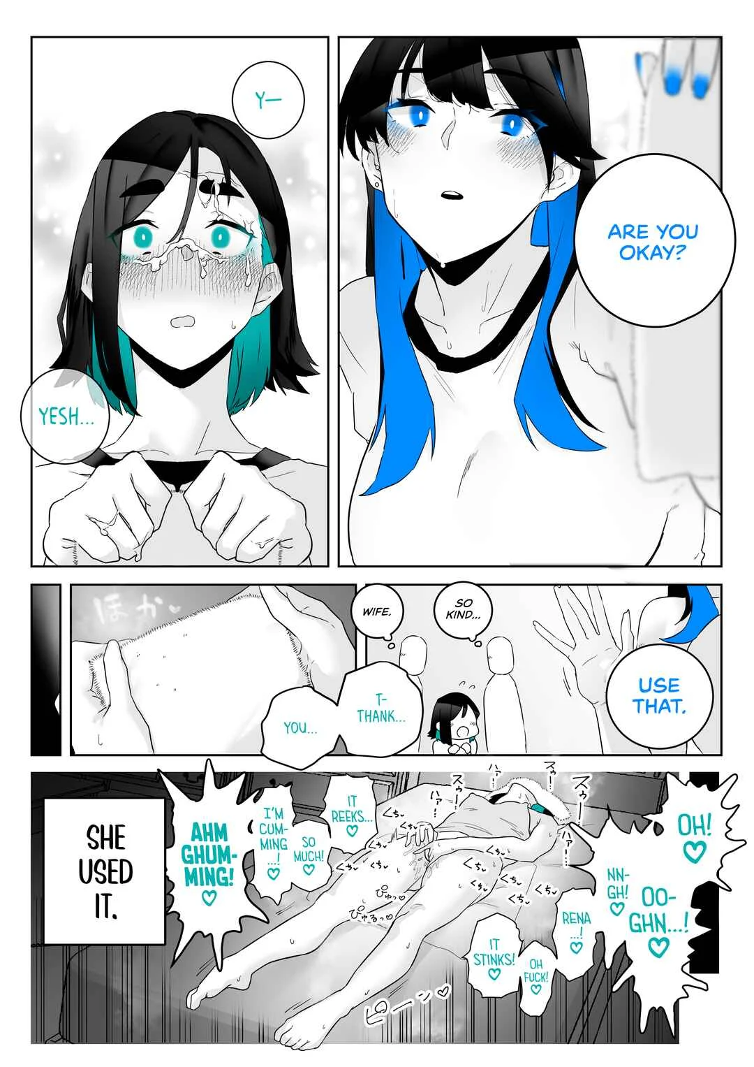 Okazu Touban no Seitai Chapter 5: Cumrag Sakiho, Reporting for Duty! - Page 6