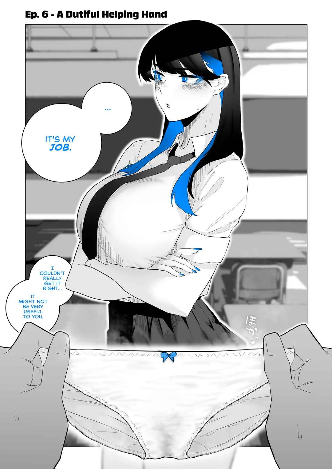 Okazu Touban no Seitai Chapter 6: A Dutiful Helping Hand - Page 1