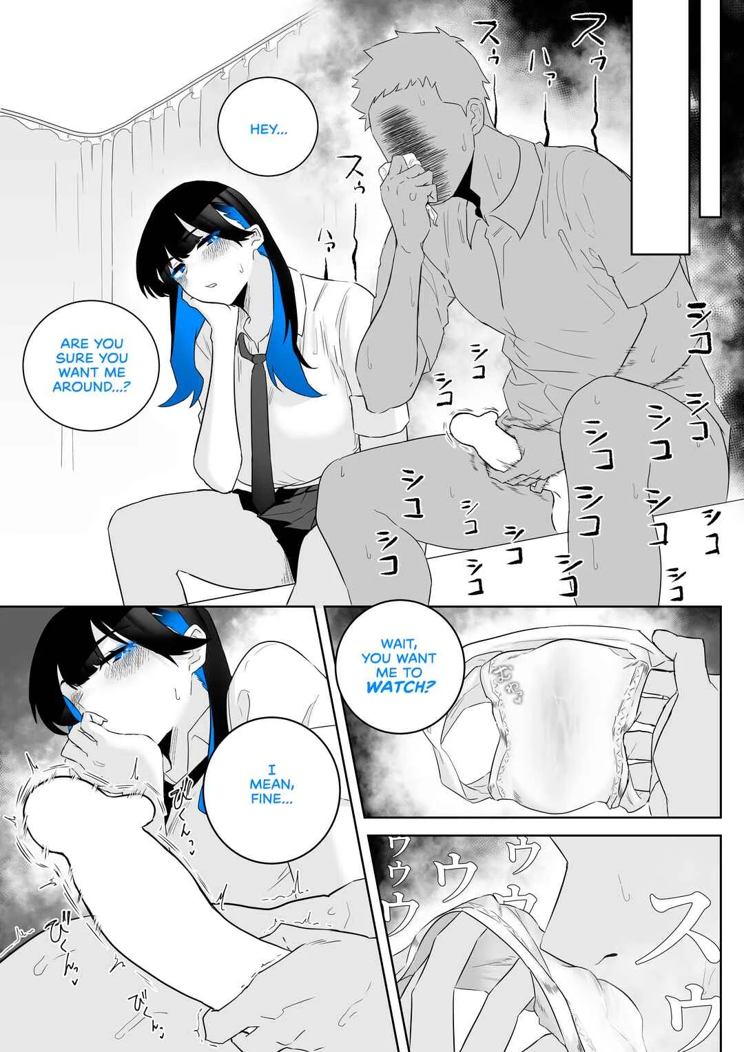 Okazu Touban no Seitai Chapter 6: A Dutiful Helping Hand - Page 2