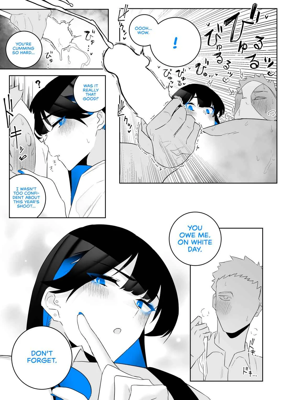 Okazu Touban no Seitai Chapter 6: A Dutiful Helping Hand - Page 5