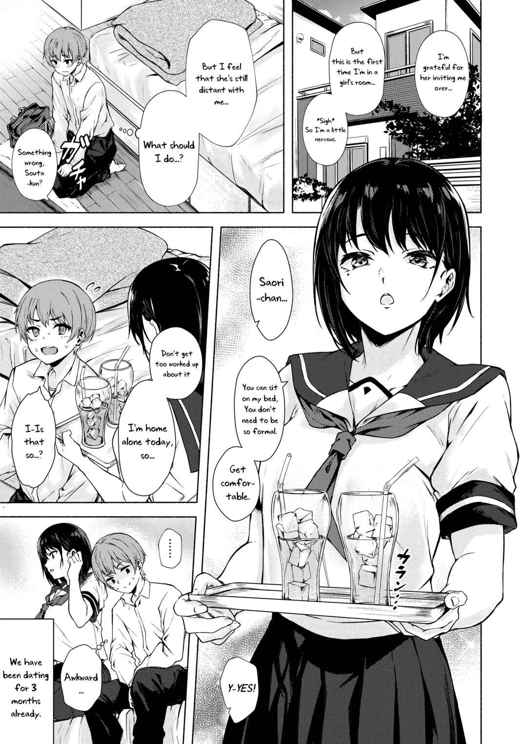 Okki na Saori-chan wa Bukiyou ni Eroi Chapter 1 - Page 2
