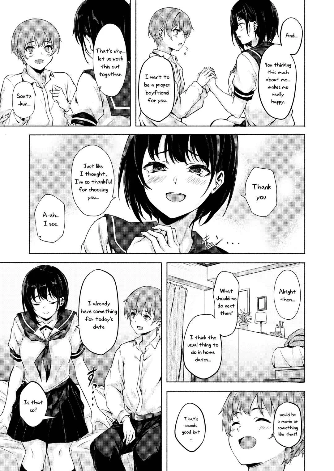 Okki na Saori-chan wa Bukiyou ni Eroi Chapter 1 - Page 6