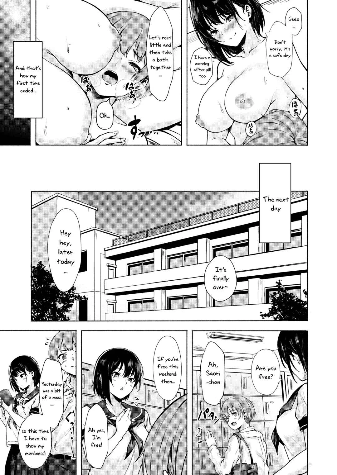 Okki na Saori-chan wa Bukiyou ni Eroi Chapter 1 - Page 24