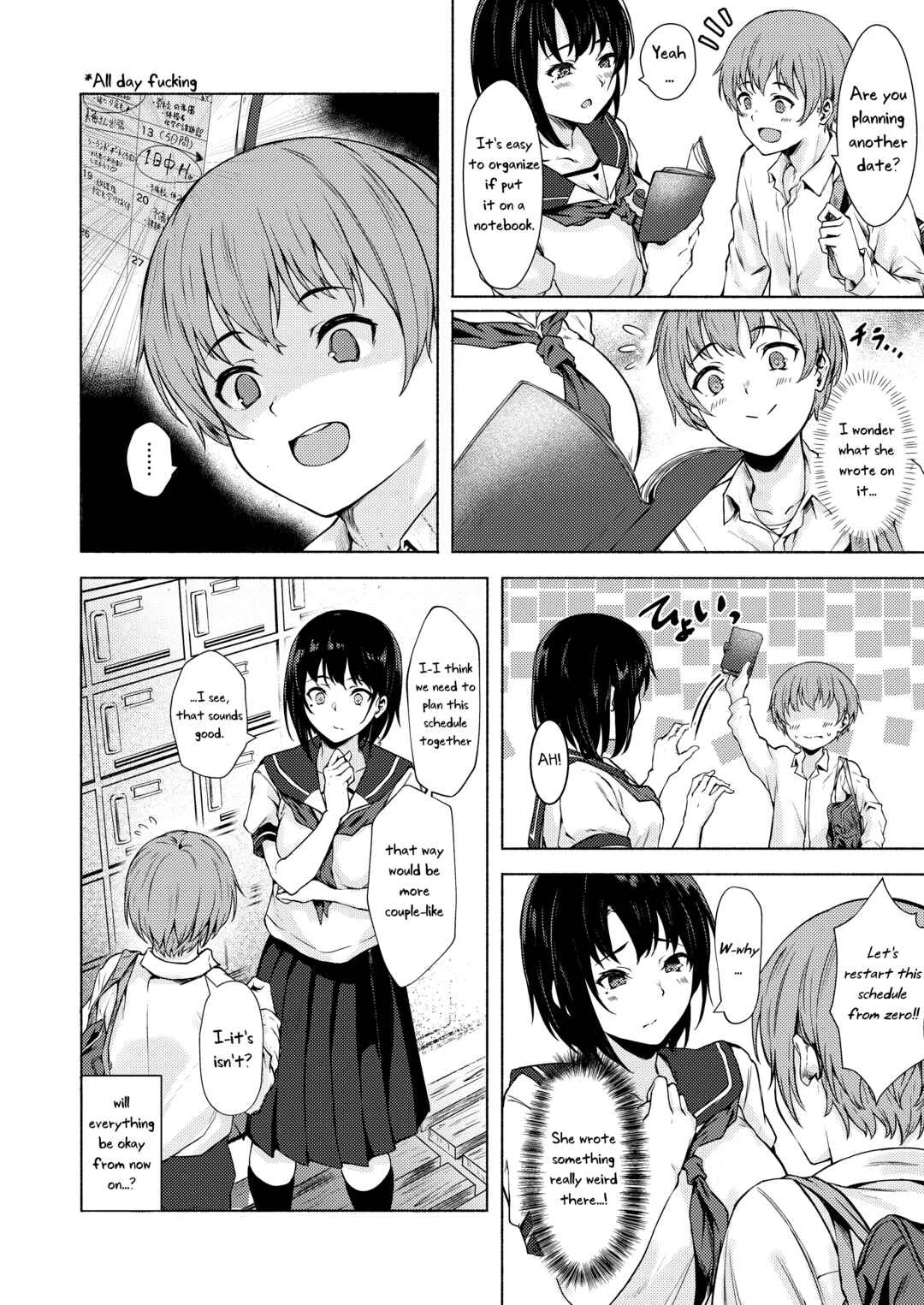 Okki na Saori-chan wa Bukiyou ni Eroi Chapter 1 - Page 25