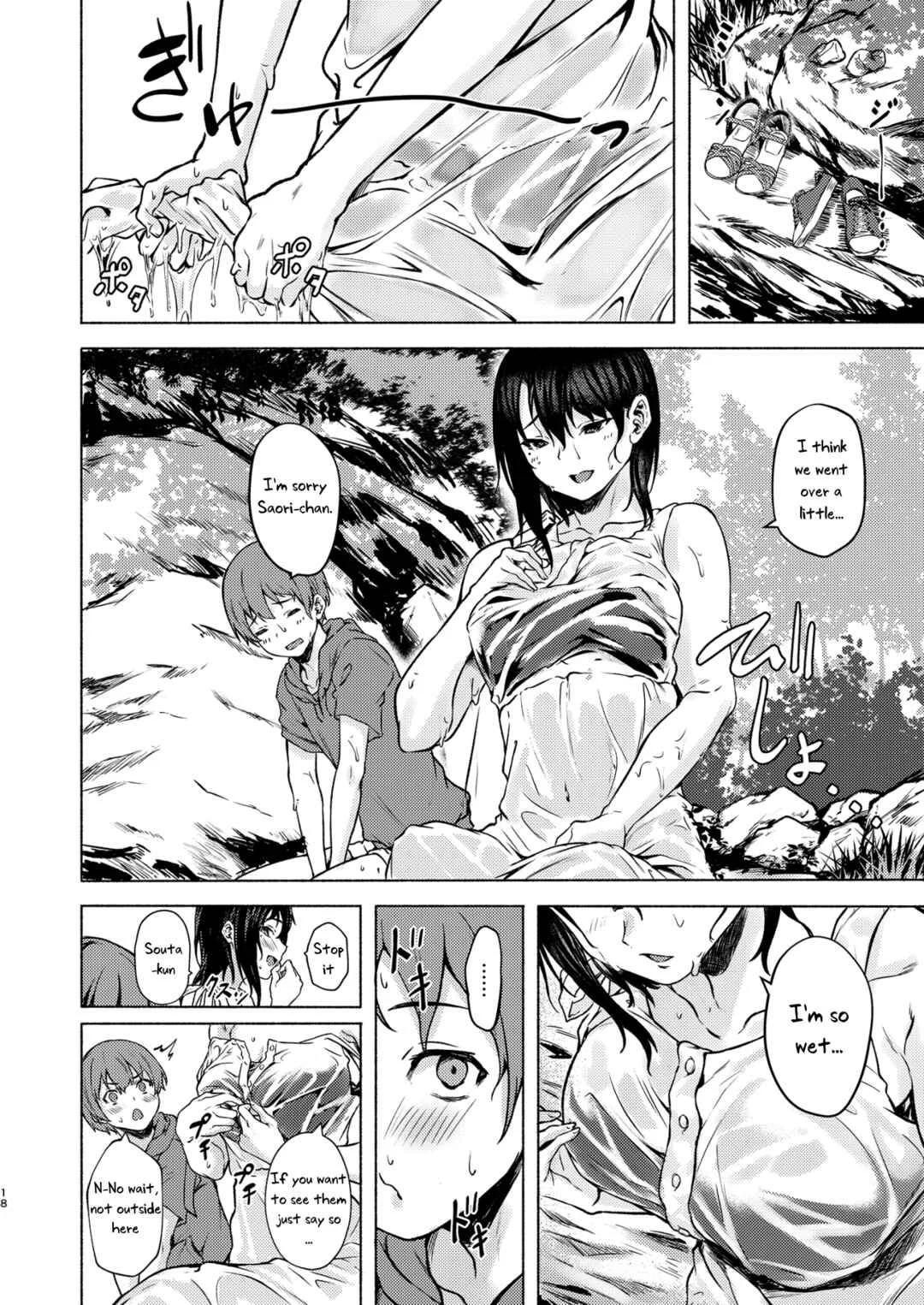 Okki na Saori-chan wa Bukiyou ni Eroi Chapter 2 - Page 16