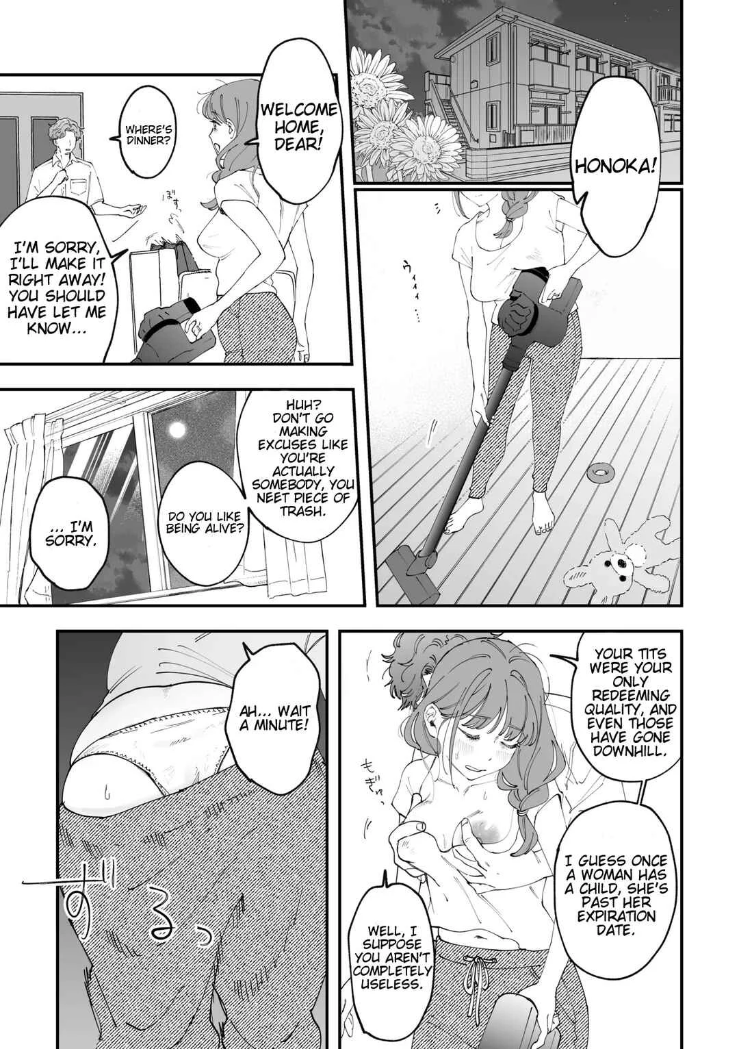 Okkii Haitatsuin-san to Oku-sama ga Furin Shichau Hanashi Chapter 1 - Page 1