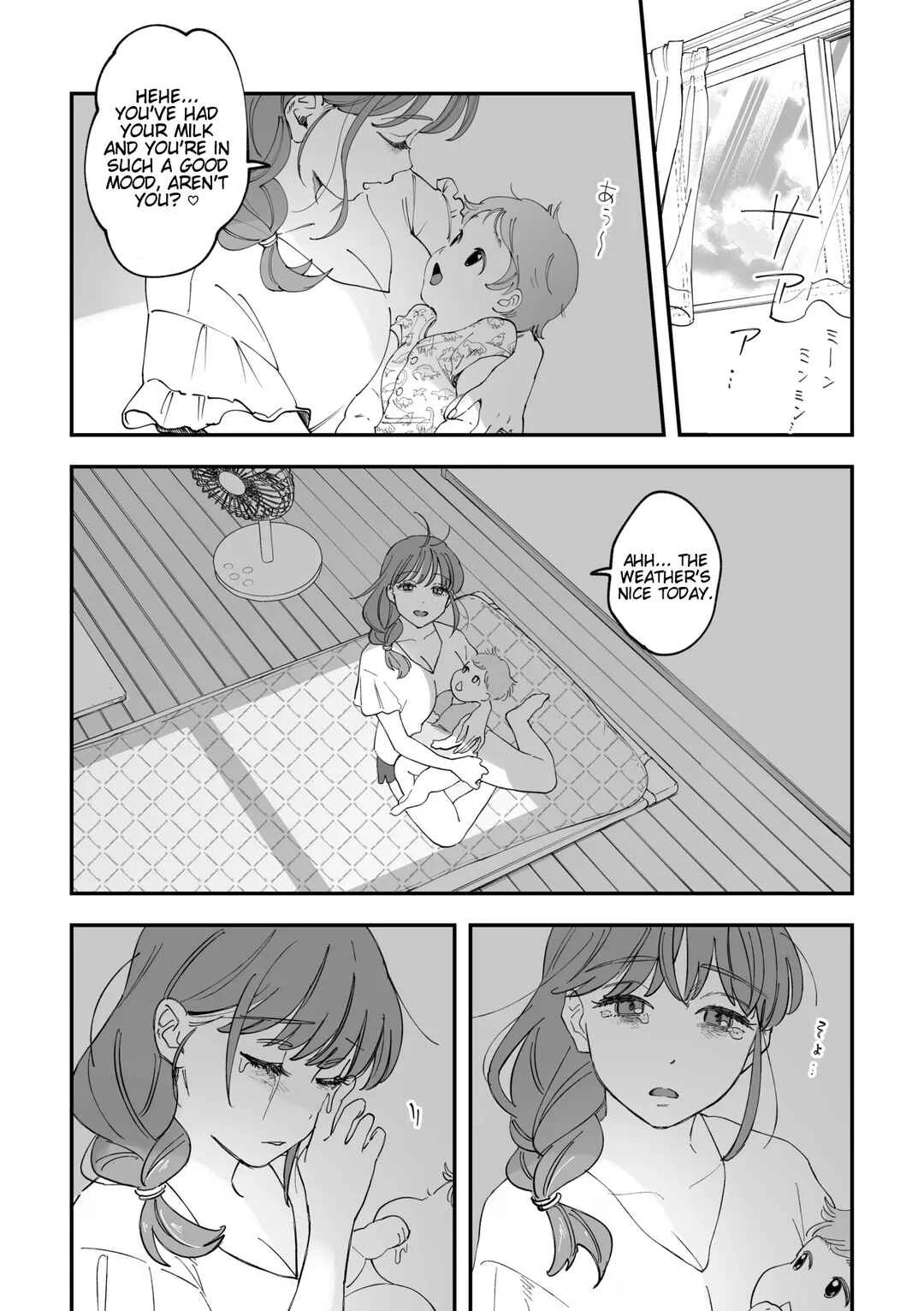 Okkii Haitatsuin-san to Oku-sama ga Furin Shichau Hanashi Chapter 1 - Page 3