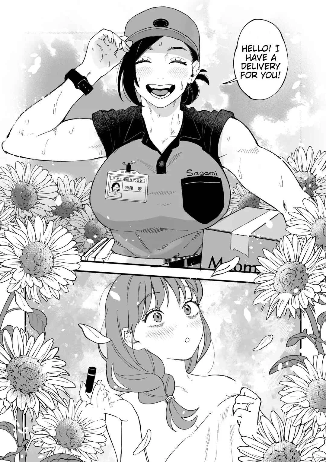 Okkii Haitatsuin-san to Oku-sama ga Furin Shichau Hanashi Chapter 1 - Page 5