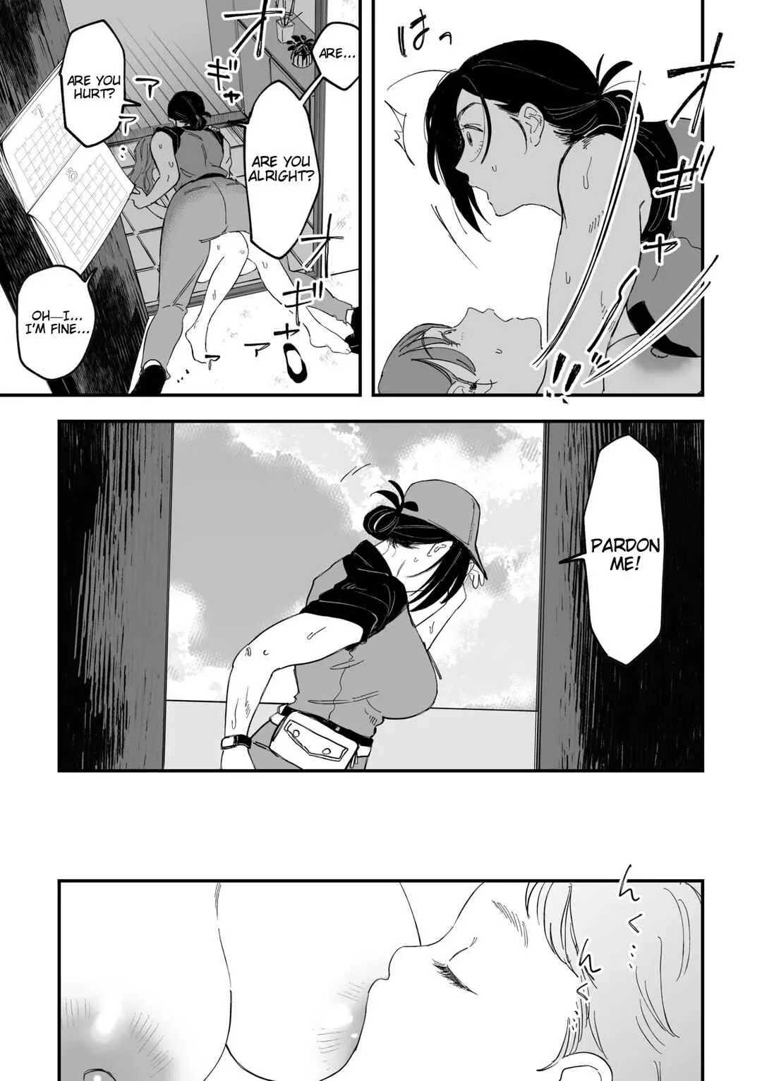 Okkii Haitatsuin-san to Oku-sama ga Furin Shichau Hanashi Chapter 1 - Page 9